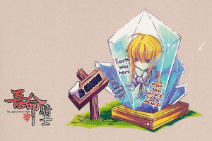 lskbackcover6