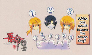 lskbackcover7
