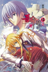cover41