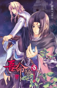 cover51